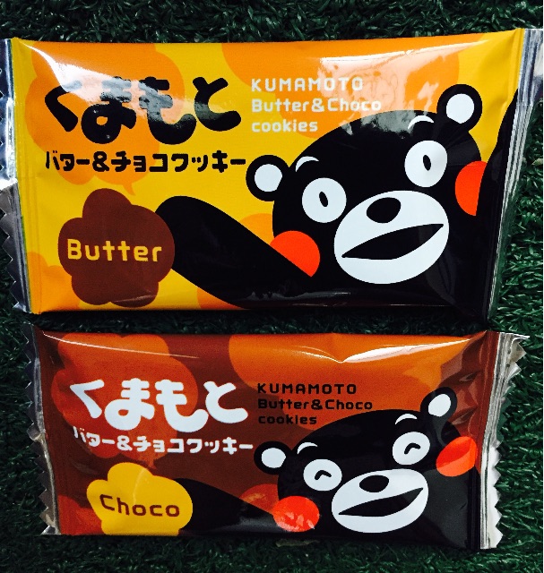 f:id:yumiko531:20150908154643j:image f:id:yumiko531:20150908154643j:image