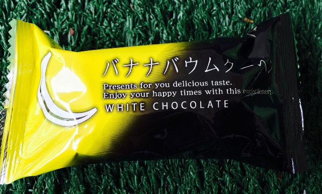 f:id:yumiko531:20150908154911j:image f:id:yumiko531:20150908154911j:image
