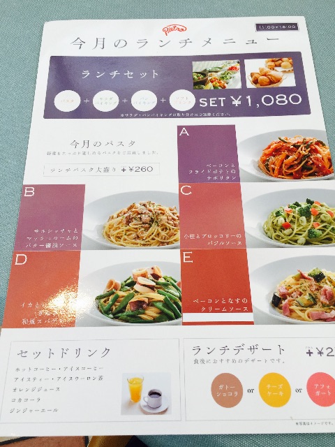 f:id:yumiko531:20150914215926j:image f:id:yumiko531:20150914215926j:image