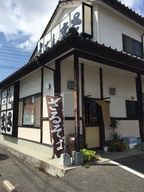 f:id:yumiko531:20150921233722j:image f:id:yumiko531:20150921233722j:image