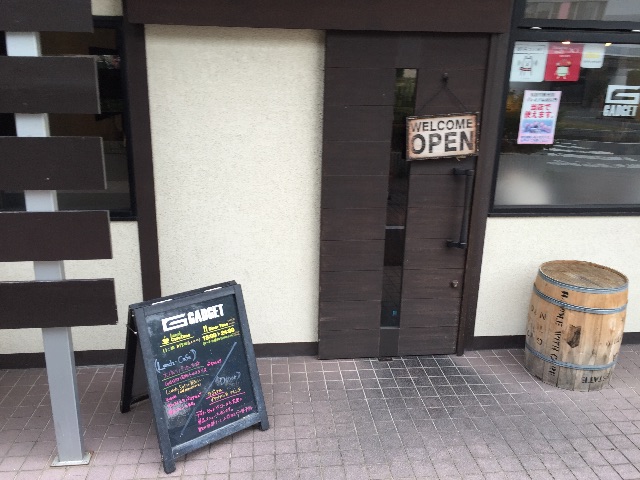 f:id:yumiko531:20150923160908j:image f:id:yumiko531:20150923160908j:image