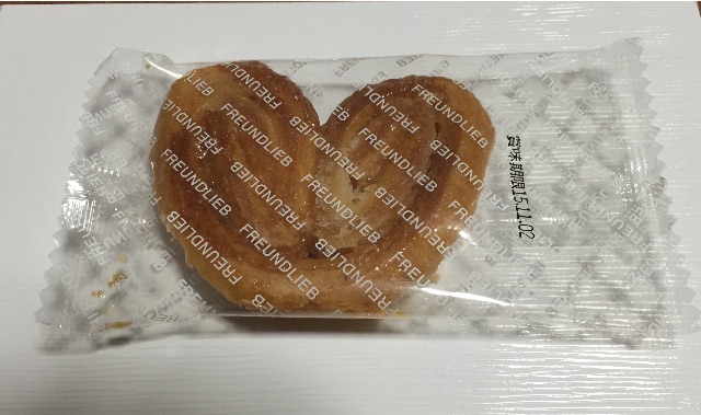 f:id:yumiko531:20151003001155j:image f:id:yumiko531:20151003001155j:image