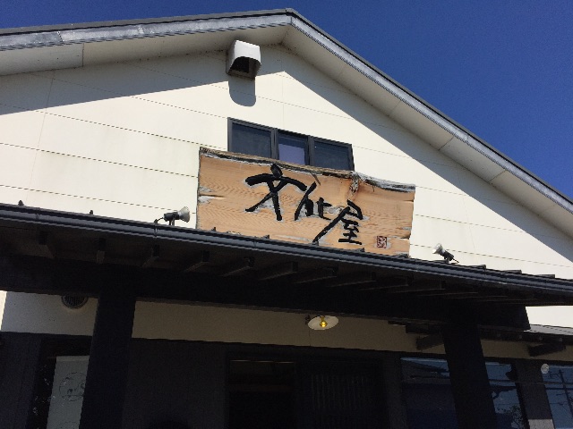 f:id:yumiko531:20151006173631j:image f:id:yumiko531:20151006173631j:image
