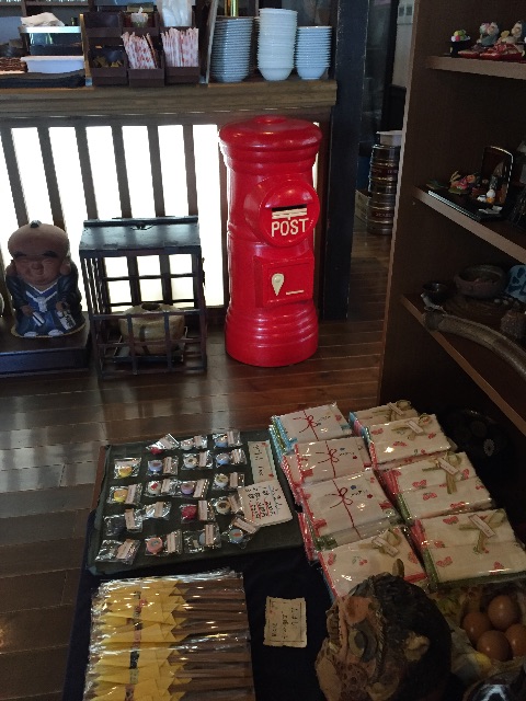 f:id:yumiko531:20151006173858j:image f:id:yumiko531:20151006173858j:image