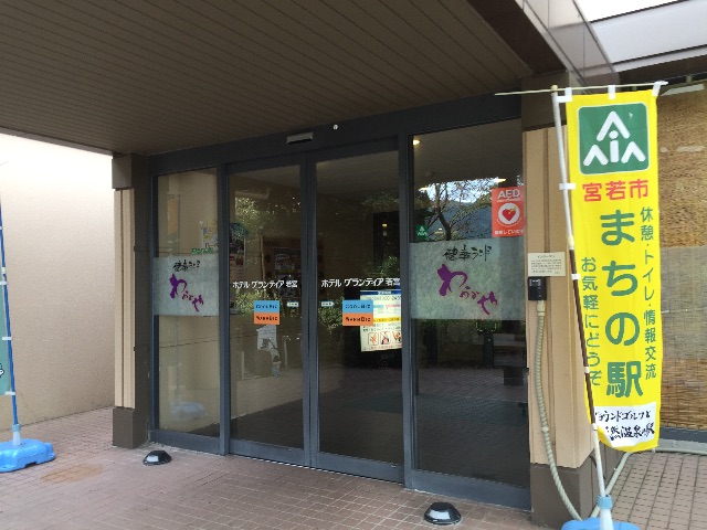 f:id:yumiko531:20151010190253j:image f:id:yumiko531:20151010190253j:image