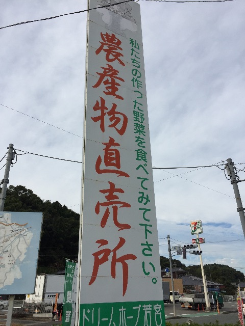 f:id:yumiko531:20151010190800j:image f:id:yumiko531:20151010190800j:image