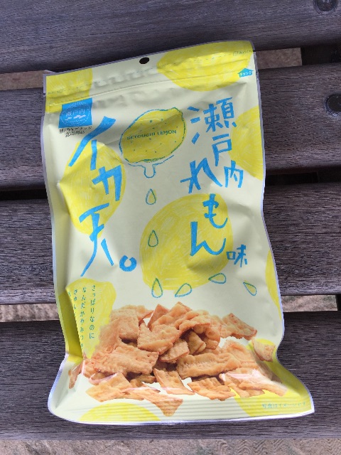 f:id:yumiko531:20151011205700j:image f:id:yumiko531:20151011205700j:image