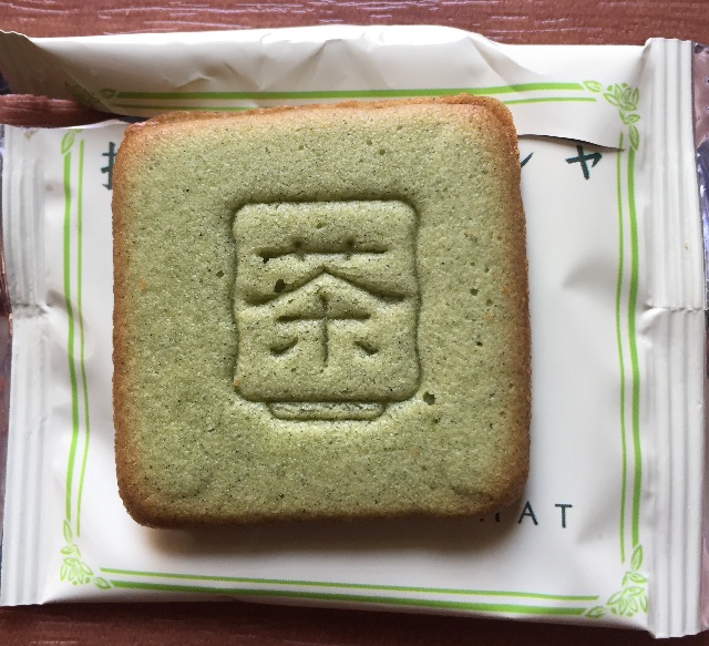 f:id:yumiko531:20151021131347j:image f:id:yumiko531:20151021131347j:image
