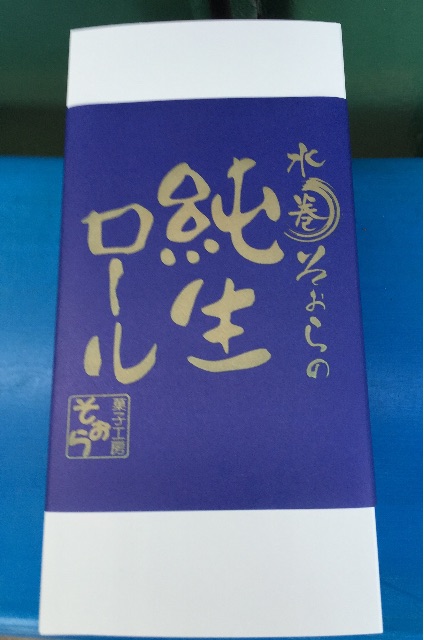 f:id:yumiko531:20151022192121j:image f:id:yumiko531:20151022192121j:image