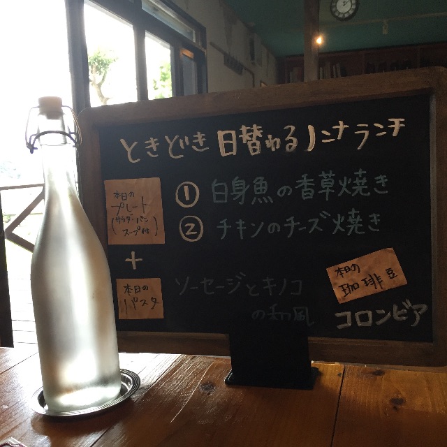 f:id:yumiko531:20151027171355j:image f:id:yumiko531:20151027171355j:image