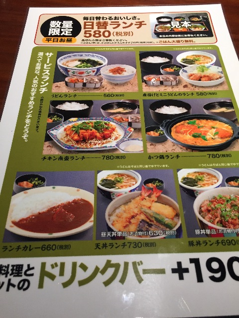 f:id:yumiko531:20151029223719j:image f:id:yumiko531:20151029223719j:image
