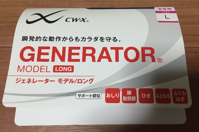 f:id:yumiko531:20151101203416j:image f:id:yumiko531:20151101203416j:image