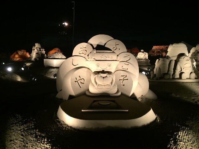 f:id:yumiko531:20151105205454j:image f:id:yumiko531:20151105205454j:image