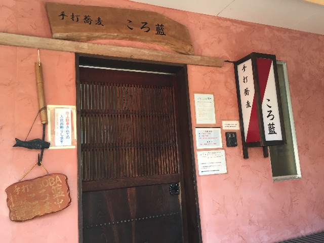 f:id:yumiko531:20151106221057j:image f:id:yumiko531:20151106221057j:image