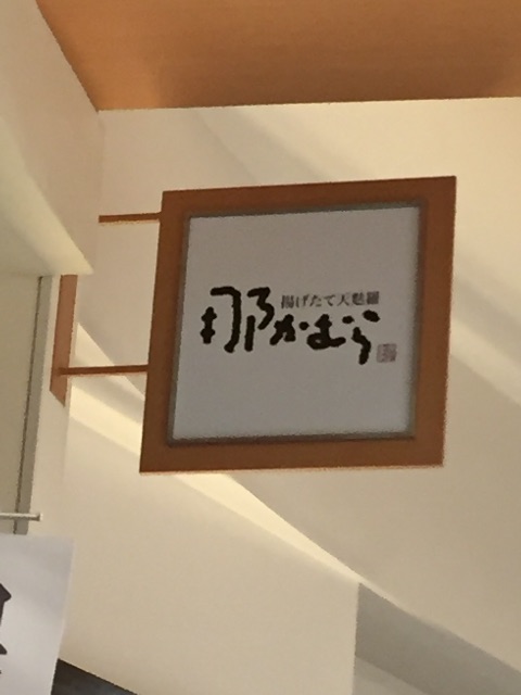 f:id:yumiko531:20151111225927j:image f:id:yumiko531:20151111225927j:image