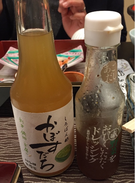 f:id:yumiko531:20151118223933j:image f:id:yumiko531:20151118223933j:image