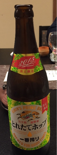 f:id:yumiko531:20151118225032j:image f:id:yumiko531:20151118225032j:image