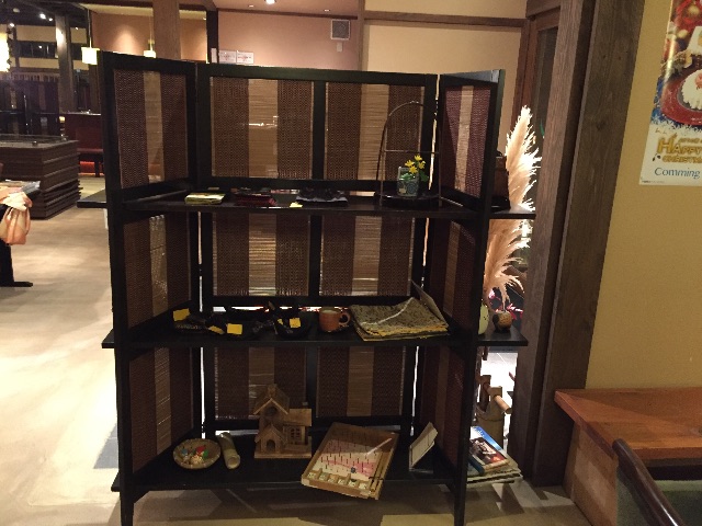 f:id:yumiko531:20151118230720j:image f:id:yumiko531:20151118230720j:image