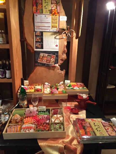 f:id:yumiko531:20151118230820j:image f:id:yumiko531:20151118230820j:image