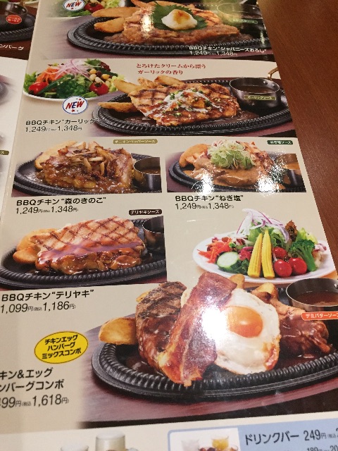 f:id:yumiko531:20151120214144j:image f:id:yumiko531:20151120214144j:image