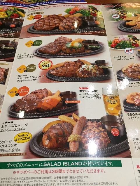 f:id:yumiko531:20151120214156j:image f:id:yumiko531:20151120214156j:image