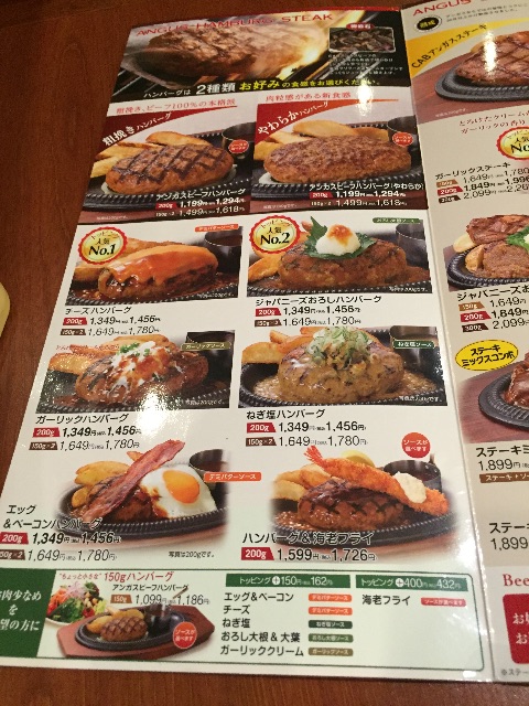 f:id:yumiko531:20151120214225j:image f:id:yumiko531:20151120214225j:image