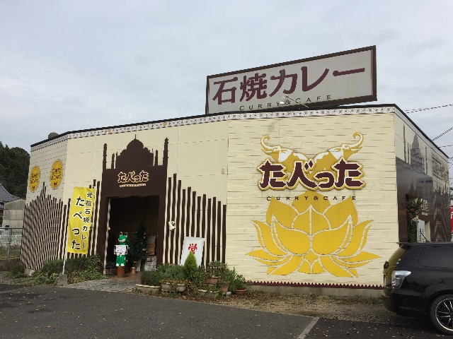 f:id:yumiko531:20151122103747j:image f:id:yumiko531:20151122103747j:image