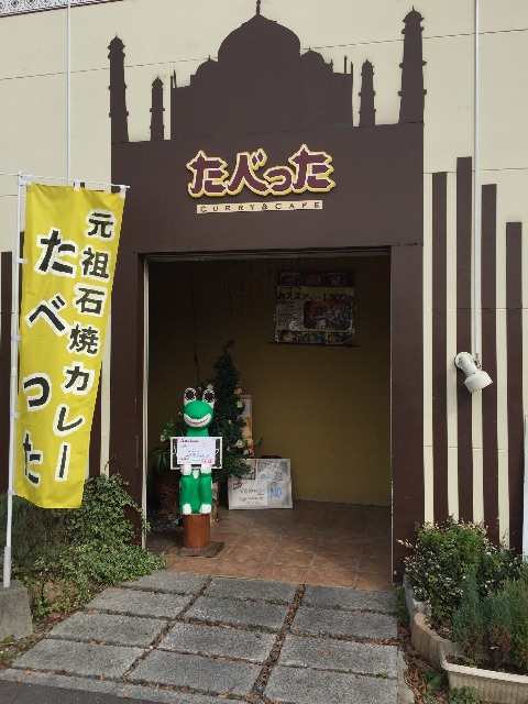 f:id:yumiko531:20151122103838j:image f:id:yumiko531:20151122103838j:image