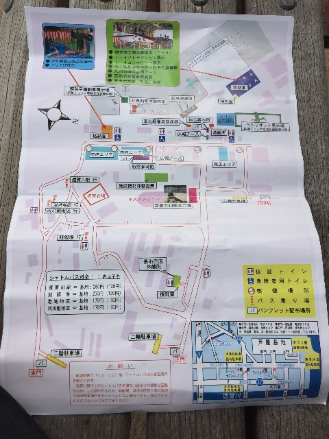 f:id:yumiko531:20151122231558j:image f:id:yumiko531:20151122231558j:image