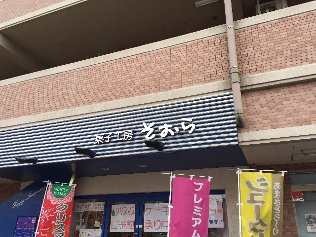 f:id:yumiko531:20151123210033j:image f:id:yumiko531:20151123210033j:image