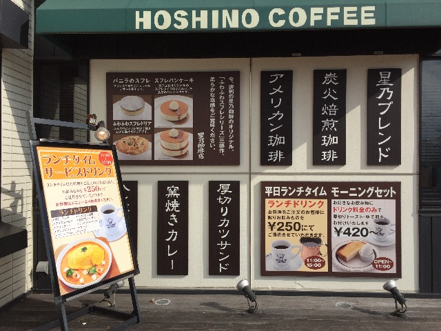 f:id:yumiko531:20151124203321j:image f:id:yumiko531:20151124203321j:image