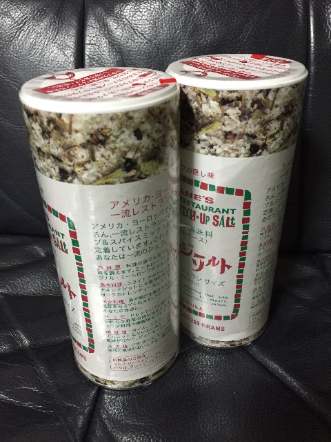 f:id:yumiko531:20151126214817j:image f:id:yumiko531:20151126214817j:image