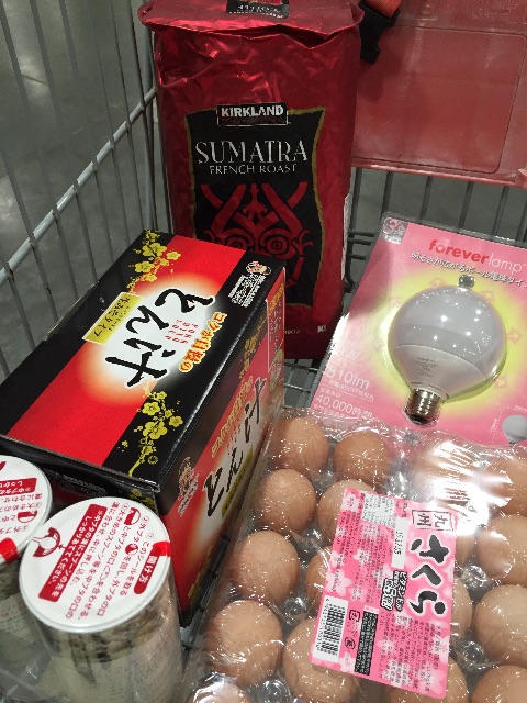 f:id:yumiko531:20151126214839j:image f:id:yumiko531:20151126214839j:image