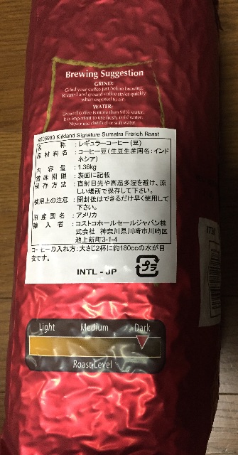 f:id:yumiko531:20151126215004j:image f:id:yumiko531:20151126215004j:image