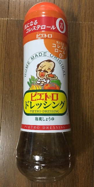 f:id:yumiko531:20151128230944j:image f:id:yumiko531:20151128230944j:image