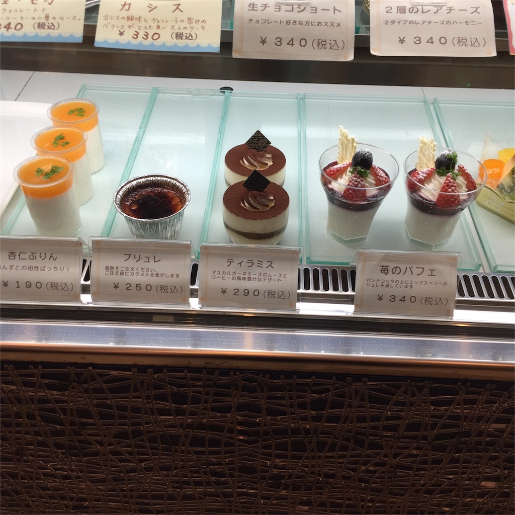 f:id:yumiko531:20151212183323j:image f:id:yumiko531:20151212183323j:image
