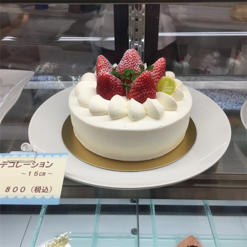 f:id:yumiko531:20151212183659j:image f:id:yumiko531:20151212183659j:image