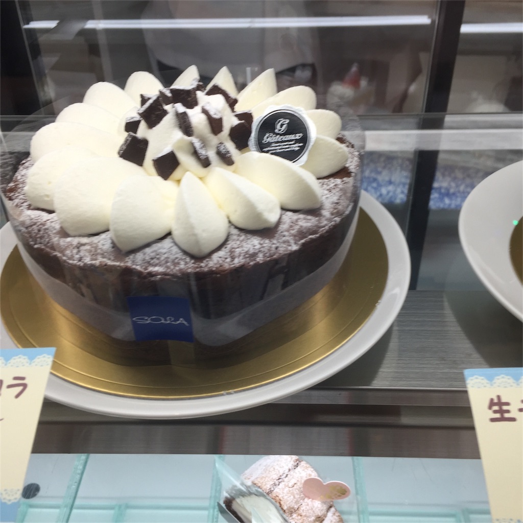 f:id:yumiko531:20151212183715j:image f:id:yumiko531:20151212183715j:image