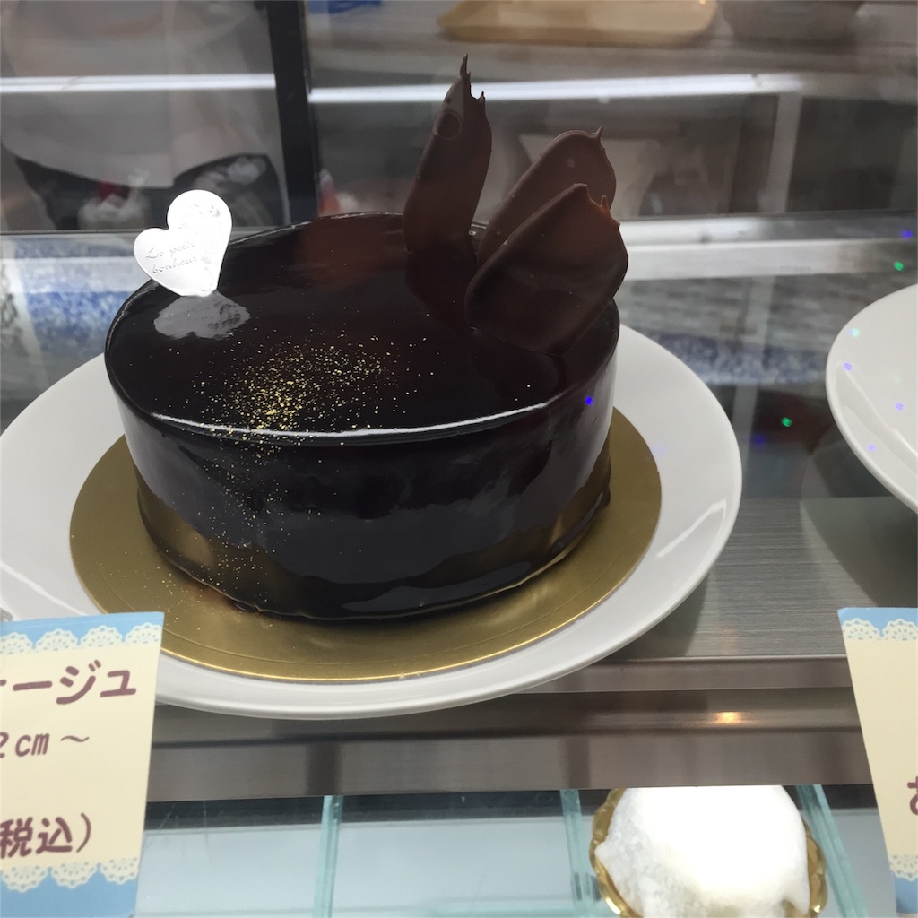 f:id:yumiko531:20151212183729j:image f:id:yumiko531:20151212183729j:image