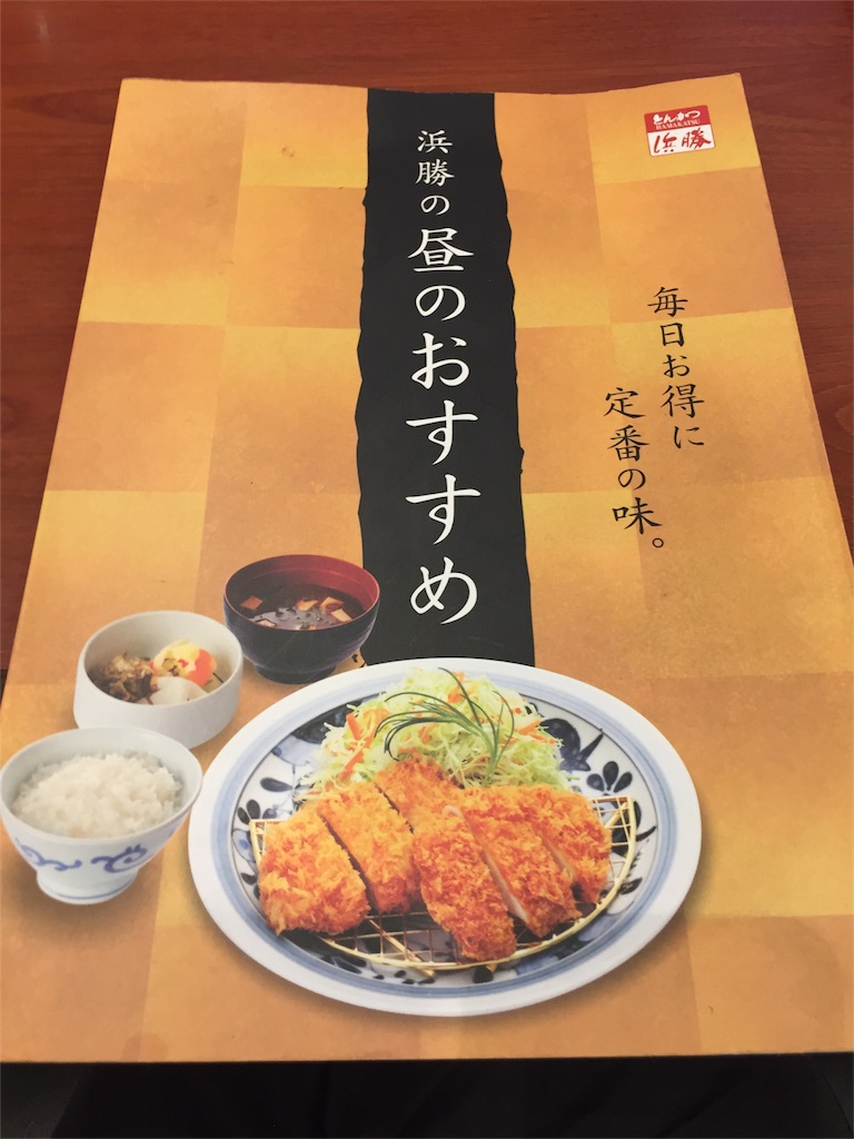 f:id:yumiko531:20151214222330j:image f:id:yumiko531:20151214222330j:image