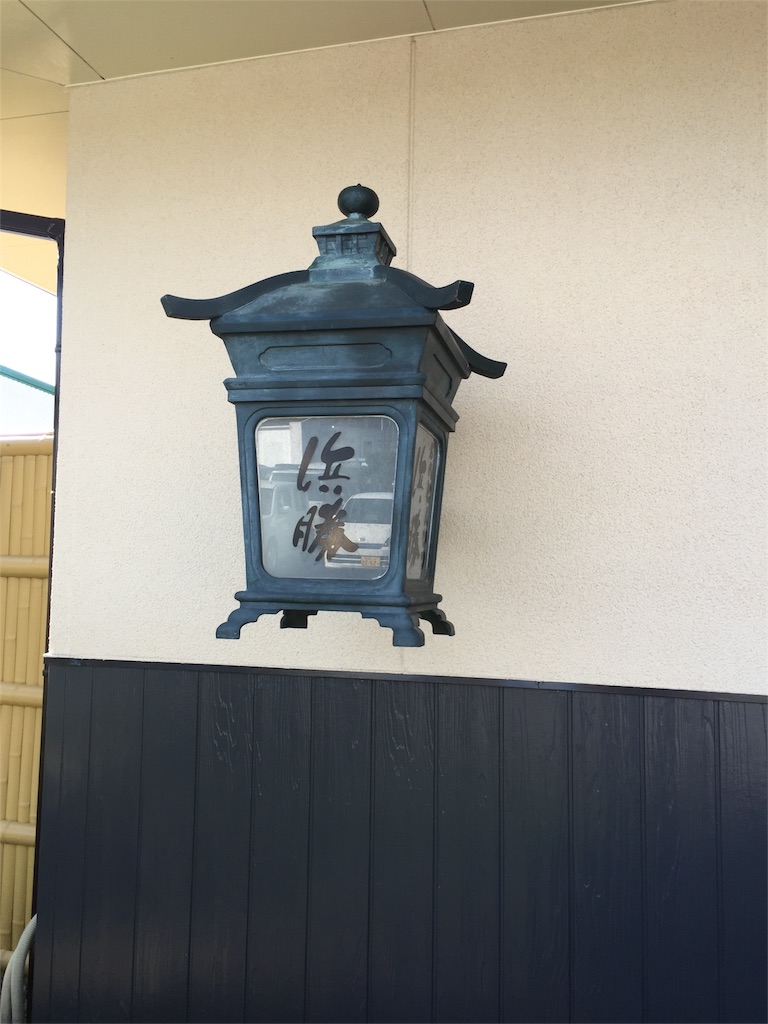 f:id:yumiko531:20151214222440j:image f:id:yumiko531:20151214222440j:image