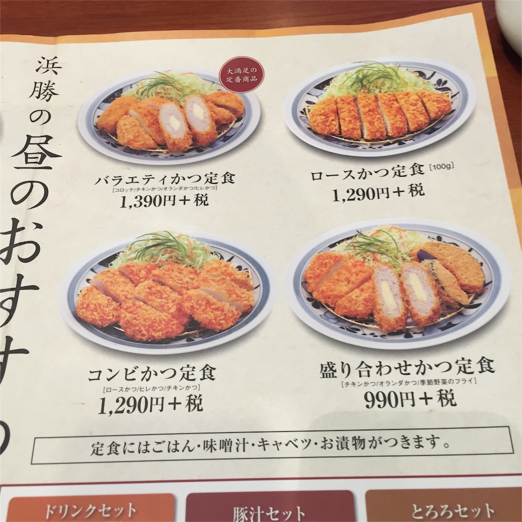 f:id:yumiko531:20151214222552j:image f:id:yumiko531:20151214222552j:image