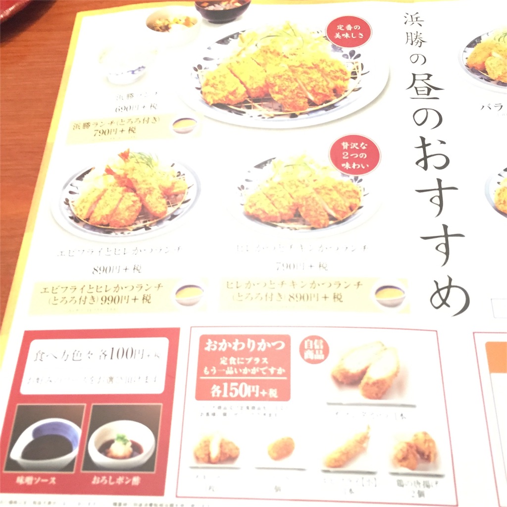 f:id:yumiko531:20151214222716j:image f:id:yumiko531:20151214222716j:image