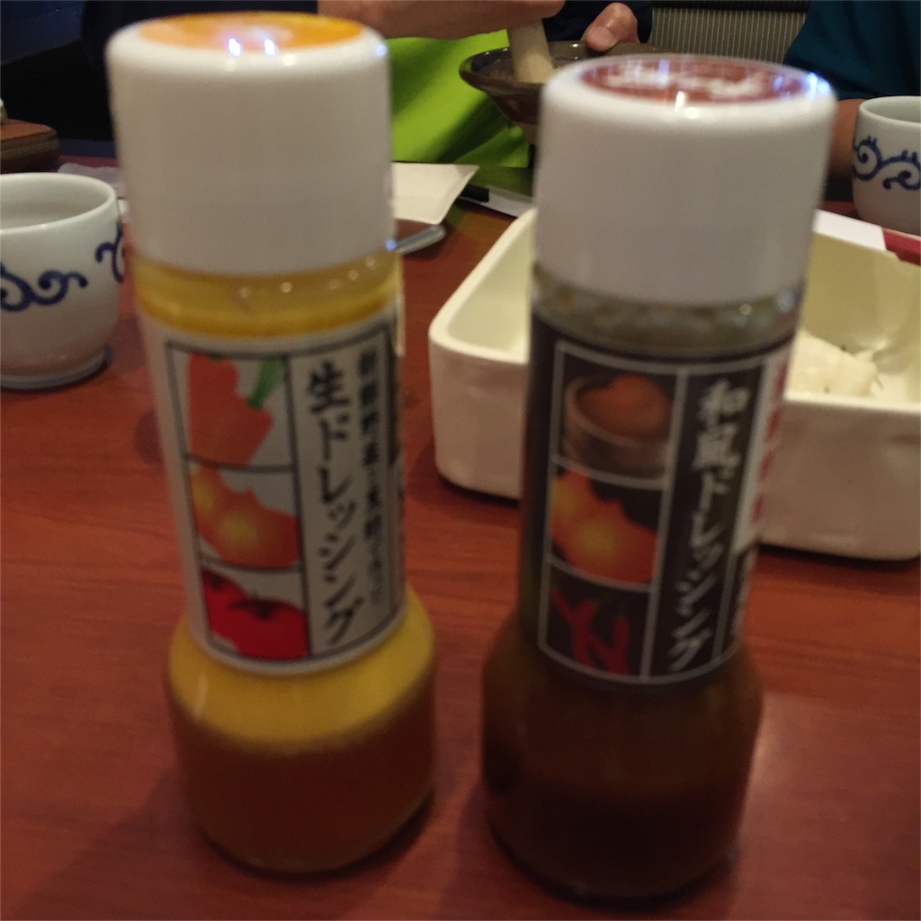f:id:yumiko531:20151214223134j:image f:id:yumiko531:20151214223134j:image