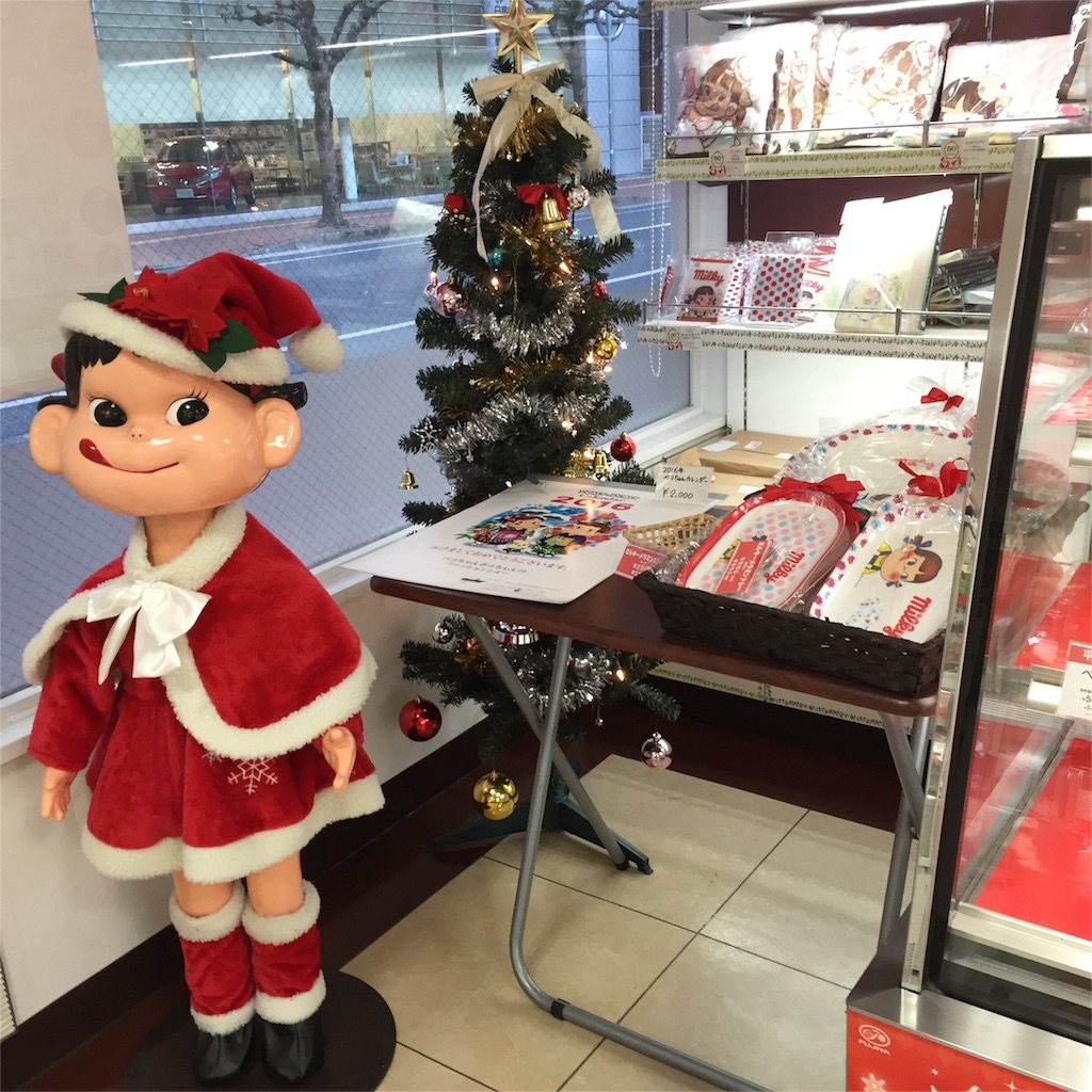 f:id:yumiko531:20151217194736j:image f:id:yumiko531:20151217194736j:image