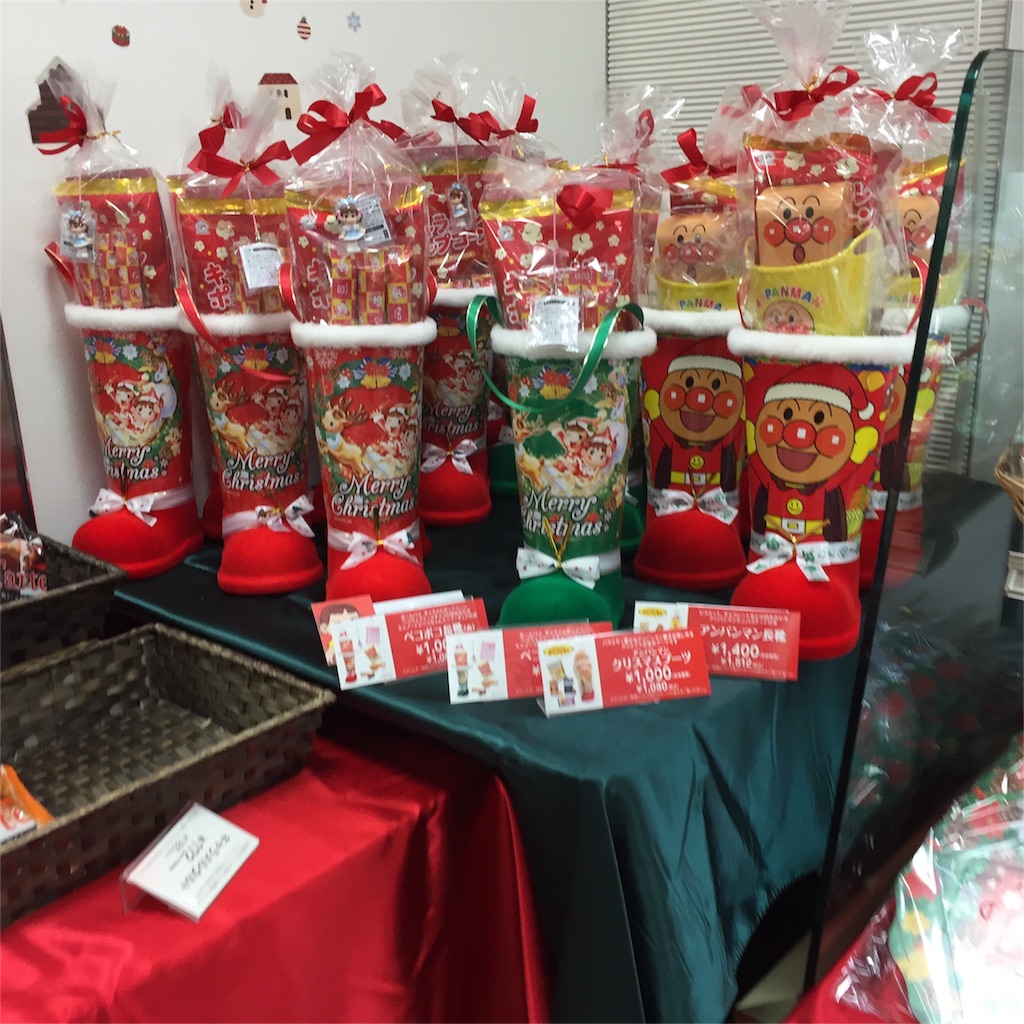 f:id:yumiko531:20151217195311j:image f:id:yumiko531:20151217195311j:image