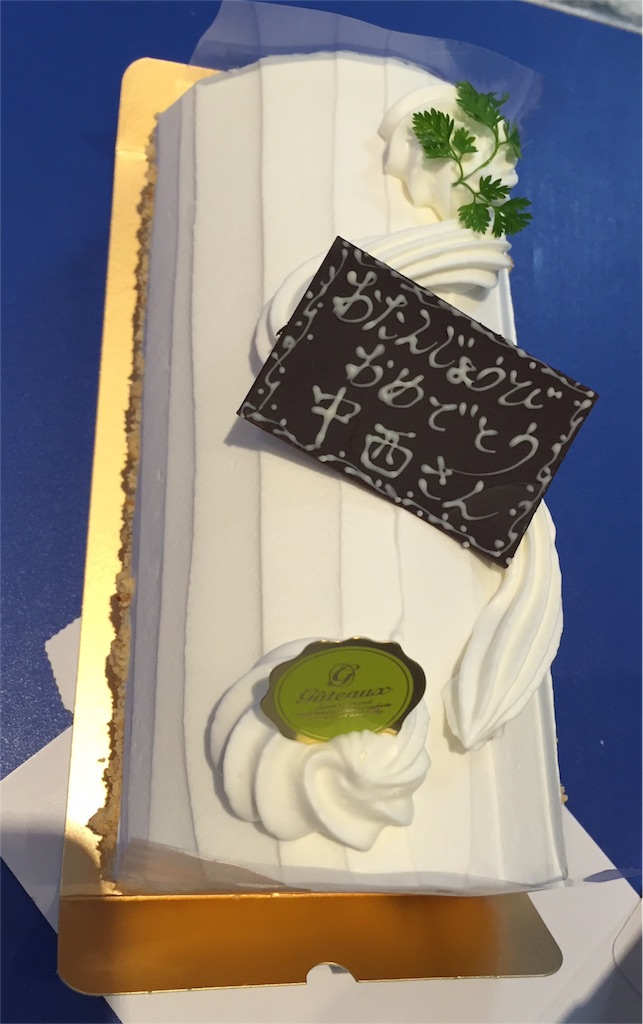f:id:yumiko531:20151219191735j:image f:id:yumiko531:20151219191735j:image