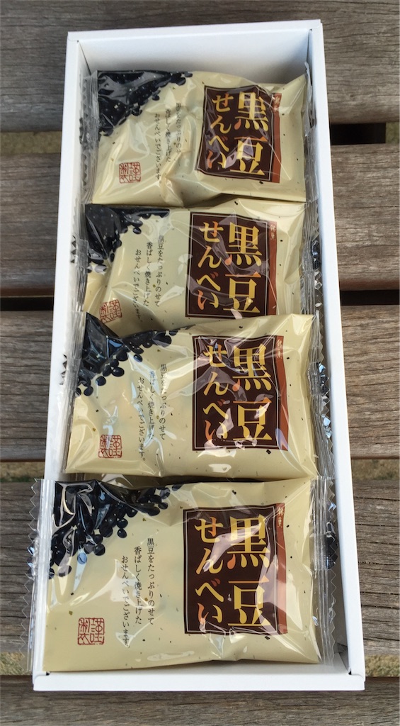 f:id:yumiko531:20151219193019j:image f:id:yumiko531:20151219193019j:image