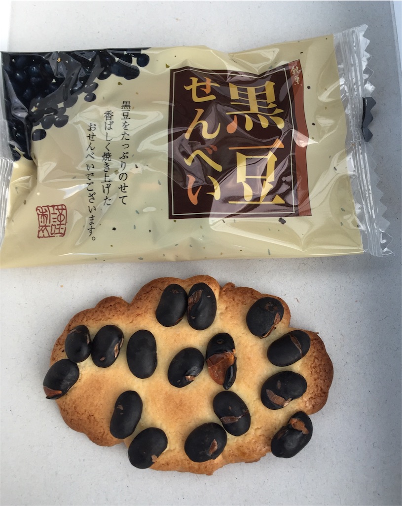 f:id:yumiko531:20151219193036j:image f:id:yumiko531:20151219193036j:image