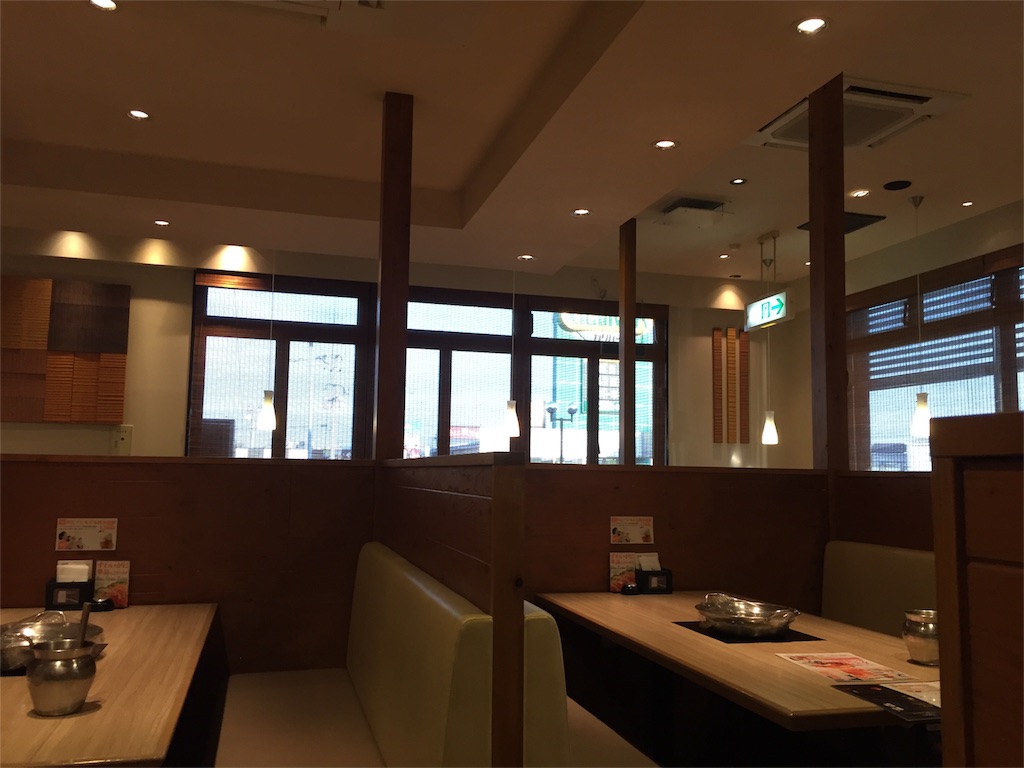 f:id:yumiko531:20151222201749j:image f:id:yumiko531:20151222201749j:image